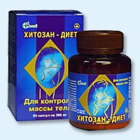Хитозан-диет капсулы 300 мг, 90 шт - Лесной Городок